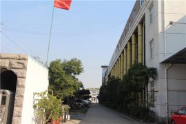 triển lãm nhà máy